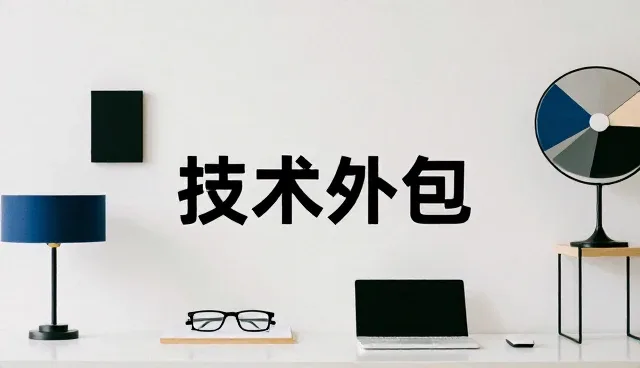 技术培训中系统兼容性对性能的影响分析